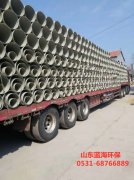 PP風(fēng)管設(shè)備應(yīng)符合規(guī)則 PP風(fēng)管設(shè)備應(yīng)符合規(guī)則