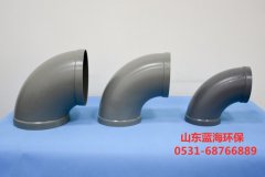 關(guān)于PP彎頭注意的事項(xiàng)及應(yīng)對(duì)措施 關(guān)于PP彎頭注意的事項(xiàng)及應(yīng)對(duì)措施