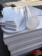 聚丙烯pp管的多種加工方法的技術(shù)特點(diǎn) 聚丙烯pp管的多種加工方法的技術(shù)特點(diǎn)